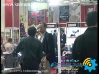 معرفی گیربکس ایلماز  ترکیه