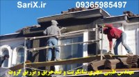 اجرای پلاستر و نرمه کشی با دستگاه - مهندس طیبی
