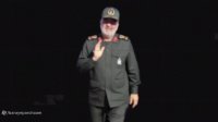 شهید حسین سلامی 