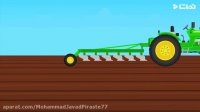 ماشین های بزرگ و سنگین مزرعه : ماشینها کارتون ماشین بازی کودکانه