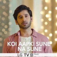 تلویزیون الجی