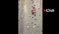 سنگ نوردی حیرت انگیز دختر دو ساله