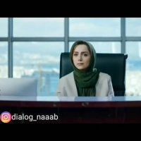 سریال مانکن قسمت چهاردهم