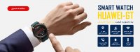 معرفی ساعت هوشمند HUAWEI WATCH GT