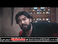 ( حامد بهداد) Dandoon tala - دندون طلا