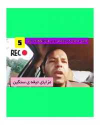 5-چرا درب کرکره کیلویی بخری؟