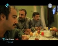 شک کردن ارسطو و نقی به اعتیاد بهبود