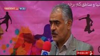 از فقر ورزش تهران تاشایعه واگذاری سالن های ورزشی