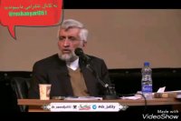 سوال جنجالی دانشجو از جلیلی