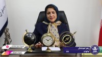اوراق مالیاتی