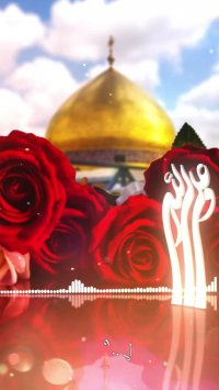 تبریک ولادت حضرت علی روز پدر