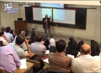 آموزش حسابداری پیمانکاری - فاز سه