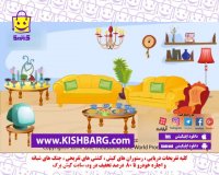 تورکیش ارزان،جشنواره نوروزی کیش برگ،سال خوک 1398