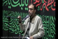 رئیس جمهور، تئوریسین یا مجری - بخش دوم