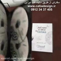 آموزش کامل نرم افزار کتیا