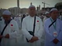 مداحی به سبک زائران چینی