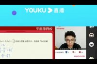 چین چگونه در حال مبارزه با کرونا مدارس خود را دایر نگه می دارد؟