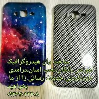 دستگاه مخمل پاش-دستگاه آبکاری09362022208