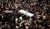 تشییع پیکر شهدای دفاع مقدس و مدافع حرم