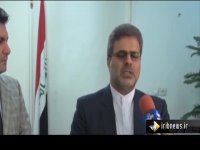 ایران منتظر پاسخ مثبت بغداد برای لغو روادید است