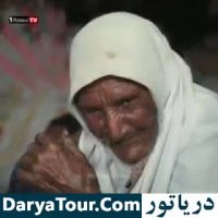 عکسهای دیدنی توریست اهل ترکیه از زنان ایرانى