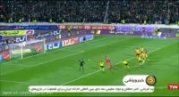 کلیپ جذاب قهرمانی زودهنگام پرسپولیس