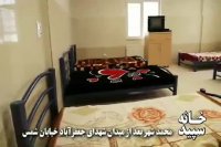 مرکز ترک اعتیاد