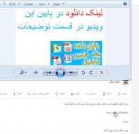 تحقیق لباس فضانوردی