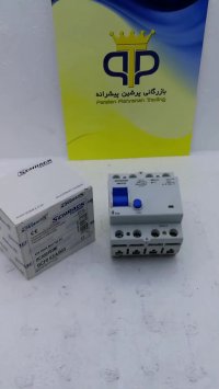 محافظ جان دو پل 63 آمپر شراک