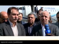 دیدار جمشیدانصاری ازاستان ایلام همزمان باهفته دفاع مقدس