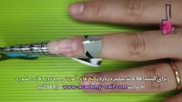 آموزش کاشت ناخن بدون تیپ با استفاده از فرمر : مرحله سوم : مواد گذاری - نیل آکادمی