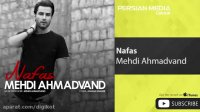 آهنگ جدید مهدی احمدوند - نفس