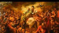 کلیپ کوتاه محرم (امام حسین ع و امام زمان عج)