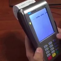 کارتخوان بیسیم 680