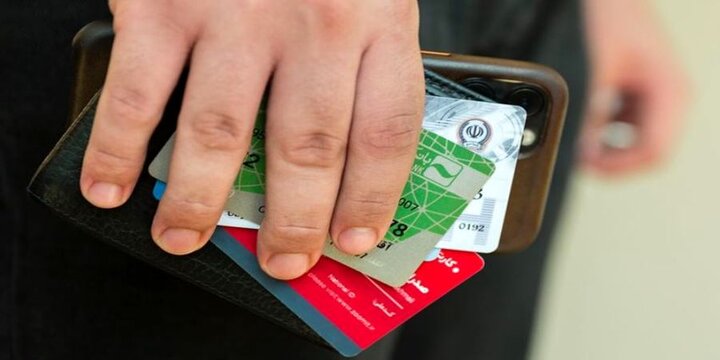 کم کاری برخی بانک ها در تفکیک حساب شخصی و تجاری