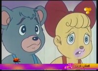 کارتون پسر شجاع دوبله فارسی (قسمت 14)