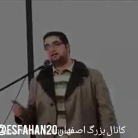 شعر خوانی جالب در خصوص فضای مجازی