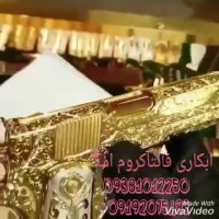 دستگاه مخمل پاش/پودر مخمل 09192075483 دستگاه ابکاری فانتاکروم.ابکاری هفت رنگ
