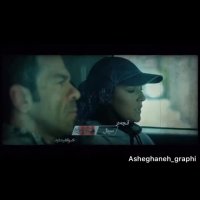 قسمت 2 سریال کرگدن (کامل) (online) (قانونی) | دانلود قسمت دوم سریال کرگدن