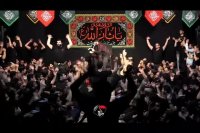 نوای حاج ابوذر بیوکافی - شب سیزدهم محرم 96