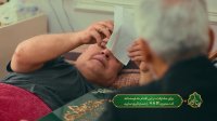نگاه کریمانه ی امام مهربانی ها بهترین عیدی است ...