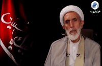 تفاوت اسوه رحمانی و شیطانی