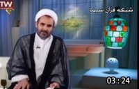 طلا همیشه حرامه؟