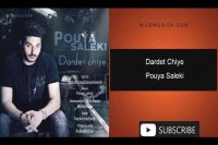 دانلود آهنگ پویا سالکی به نام دردت چیه