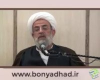 کنترل ورودی ها