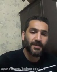 هموطن خوب من چرا نسبت به دردورنج مخلوق بیگناه بى تفاوتى