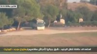 لحظه اصابت دقیق موشک مقاومت به اتوبوس حامل نظامیان رژیم صهیونیستی