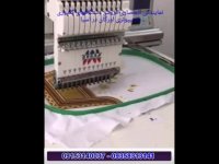 فروش دستگاه مناسب برا شلوار+لباس+چادر بندری