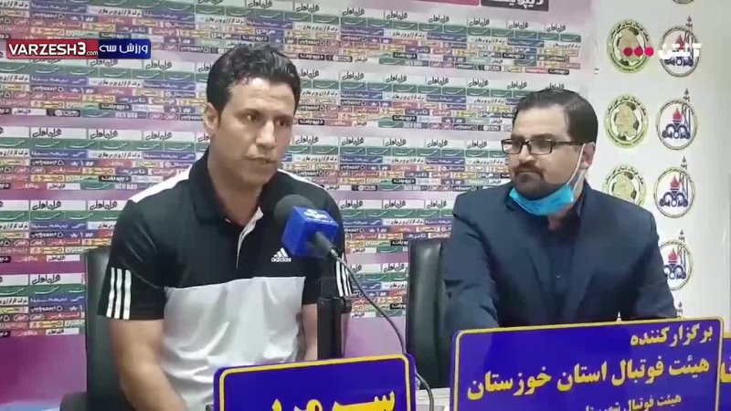 نشست خبری مهدی تارتار قبل از دیدار با گل گهرسیرجان