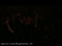 مداحی علی اکبر شب هشتم محرم از علیرضا حاج پور